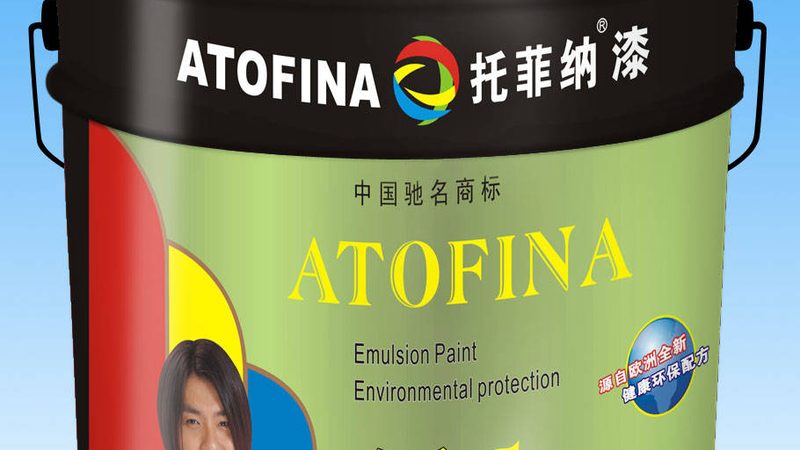 揭秘防水涂料加盟骗局：十大案例警示