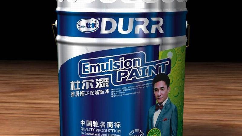 成都内墙漆批发市场：价格背后的考量因素