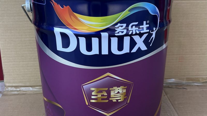 水性漆有害物质含量标准解析：守护家居健康防线