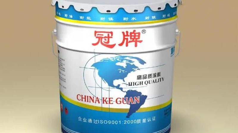粉末涂料型号规格参数全解析