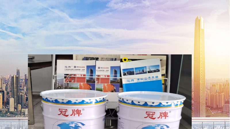 哪个牌子丙烯酸防腐漆防锈好